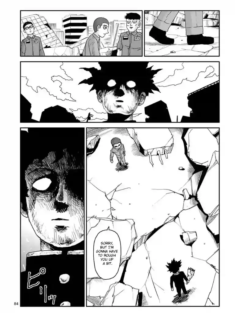 Mob Psycho 100 Chapter 100.07 6